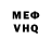 Alpha-PVP СК КРИС svetlayhok obuknovennuy