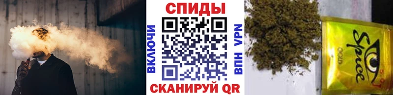 БУТИРАТ GHB Пятигорск