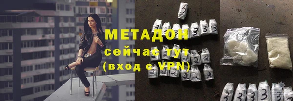 mix Бугульма