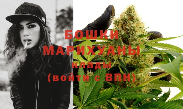 mix Бугульма