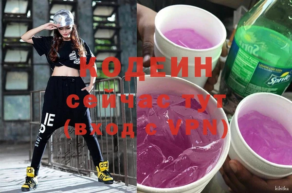 mix Бугульма