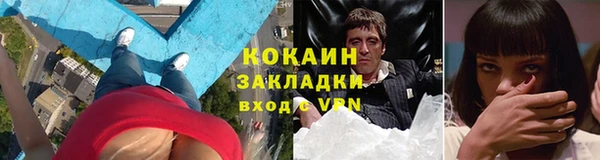 mix Бугульма