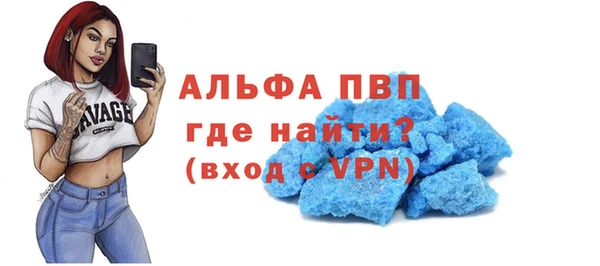 mix Бугульма