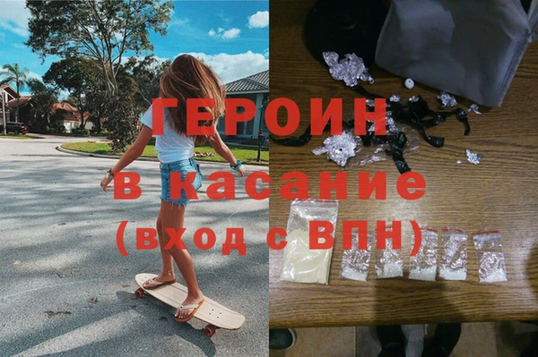 mix Бугульма