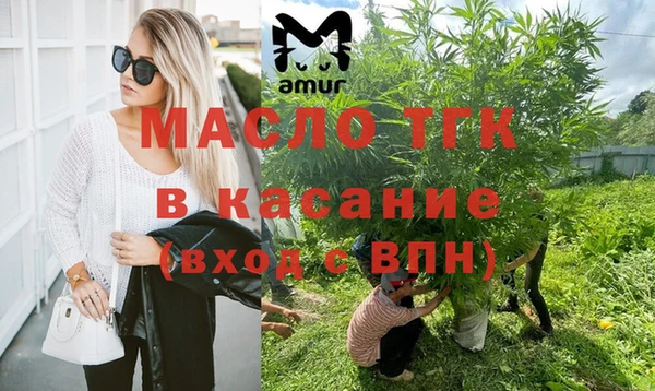 кокаин VHQ Бородино