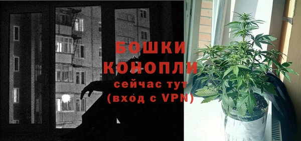 mix Бугульма