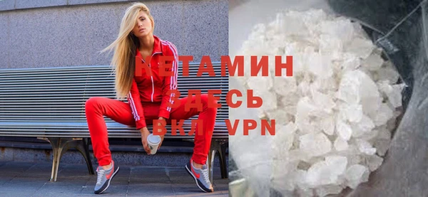 mix Бугульма