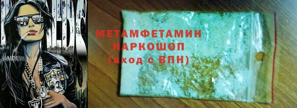 mix Бугульма