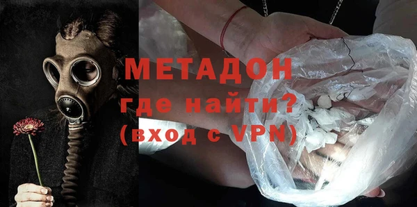 mix Бугульма
