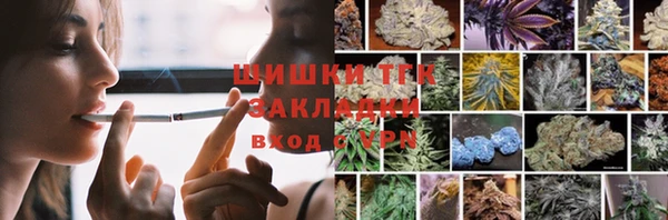 mix Бугульма