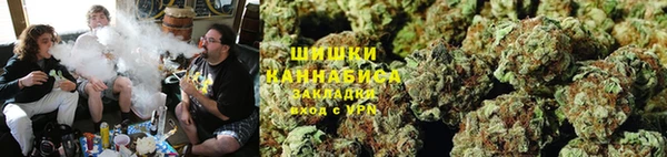 кокаин VHQ Бородино