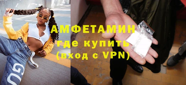 mix Бугульма