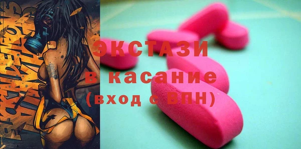 кокаин VHQ Бородино