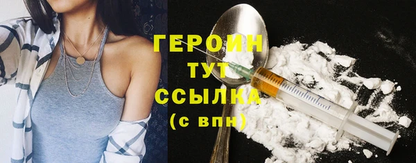 mix Бугульма